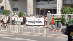 定性勾結外媒疫苗受害者家屬擬開記者會被維穩(圖)