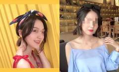 乘滴滴遇害的女孩死於各方扯皮(圖)