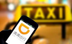 四年五十起性侵滴滴滿臉「無辜」(組圖)