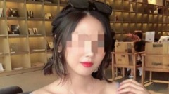 滴滴司機姦殺少女更多細節被曝光(圖)