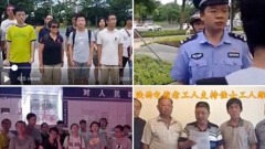 強烈譴責深圳警方立即釋放主編包子(組圖)