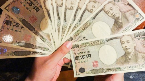 日本钱币