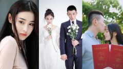 【8.6中國速瞄】李晨舊愛張馨予結婚范冰冰躺槍(組圖)