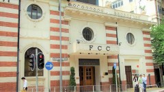 美強制移除華為中興電信設備外交部氣噗噗回應(圖)