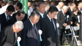 中国依然缺席日本广岛的核爆纪念仪式(图)