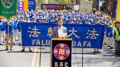 父亲在中国身陷囹圄华裔设计师四方营救(组图)