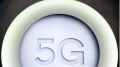 5G：中國再向澳洲發難ASML醜聞後荷蘭政府尚無定案(組圖)