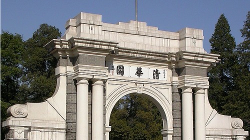 清华大学至少12篇材料科学领域论文因学术不端于两年前被撤稿。