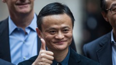 馬雲的一句話道出中國人拼命移民澳洲的真相(組圖)