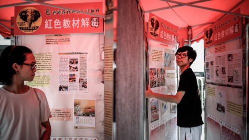 中国媒体也和司法一样，受到共产党的全面控制。