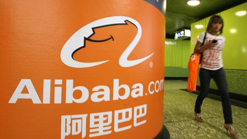中國電子商務巨頭阿里巴巴集團的財報令人失望