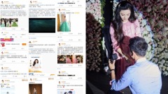 李晨方面罕見否認分手傳聞范冰冰1天后露面(圖)