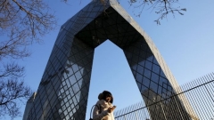 北京高調開打反諜戰臺灣被指諜凶(組圖)