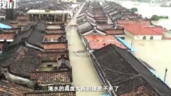 廣東爆120萬災民救援物資遭攔截政府瞞實情(組圖)