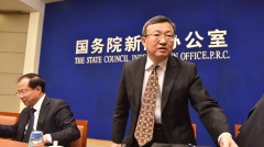 貿易戰再升溫外企資金外移中國「提油救火」(組圖)