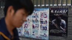 27岁华男打入美军预备役中美谍战风云涌动(图)