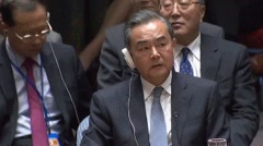 川普控北京干涉中期大選王毅現場神情尷尬(組圖)