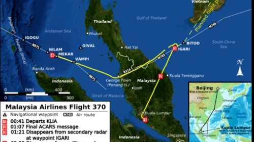 馬航MH370失蹤