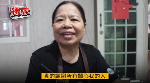 长期捐款行善的台东菜贩陈树菊如今已退休养病。 