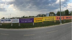 加媒：燈展外抗議者希望照亮中國人權的黑暗(組圖)