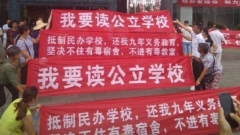 耒陽與中非峰會爭鋒(圖)