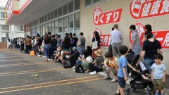 日本又一經濟大危機引爆中國將步其後塵(圖)