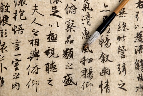 節士不怕苦、不怕難，甚至不怕死，就怕死後的名聲不被稱揚，一輩子堅持的理念不被理解。