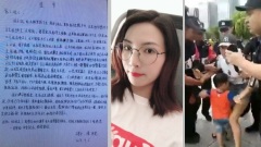 P2P下的中產階層母親：愛國愛黨錯了嗎(圖)