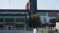 生產假疫苗的長生生物確定被強制退市(圖)
