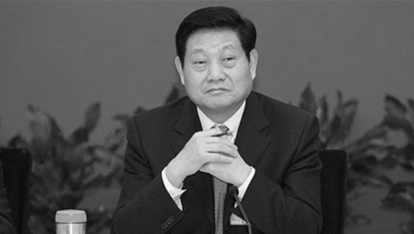 陝西省委原書記趙正永受審被控受賄7.17億余元