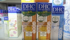 為什麼日本的化妝品沒有標出生產日期(組圖)