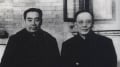 郭沫若挖十三陵300年诡异诅咒祸及后代(组图)