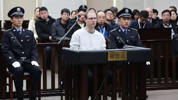 加拿大人谢伦伯格被中国當局以走私毒品罪判处死刑