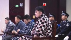 長沙「文三爺」犯15罪囚終身牽出一批官員(圖)