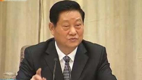 陝西副省長陳國強被免職與趙正永關係密切