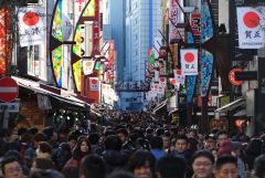 中國富人又開始在日本爆買這次的新寵是它(組圖)