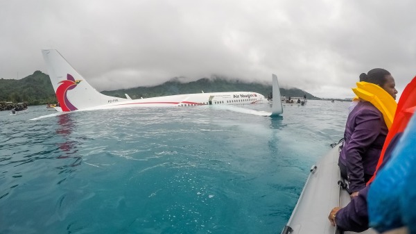 印尼渔夫召开记者会誓言目睹MH370坠海过程