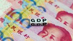 虛構的增長：中國上半年GDP數據深度剖析(組圖)
