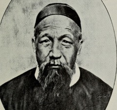 曾国藩的四大用人秘诀(图)