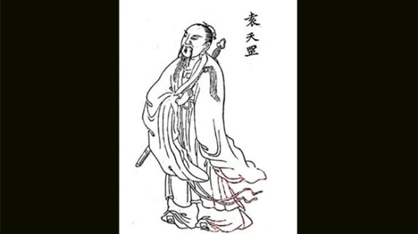 袁天罡在相術界是前無古人後無來者的第一人。