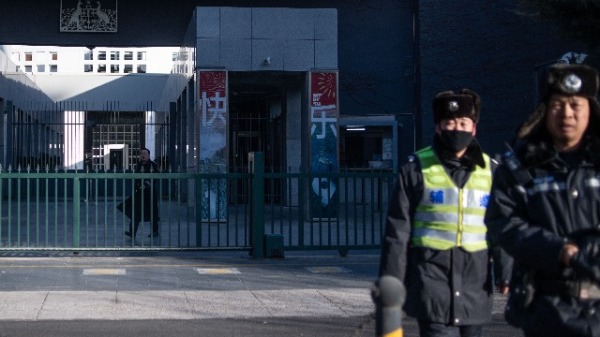 2019年1月25日，中國警察在澳大利亞駐北京大使館外巡邏。