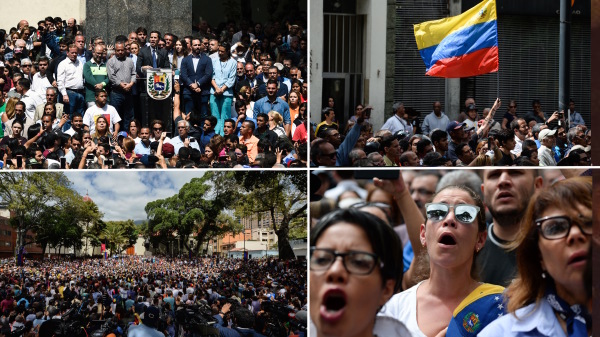 委內瑞拉 政變
