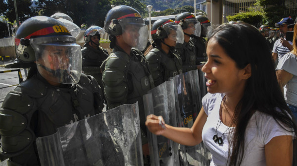 委內瑞拉人民走上街頭　共黨大限何時？