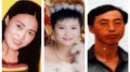 中國政府的殘暴酷刑手段：毒打人致瞎(組圖)
