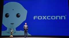 鸿海副总与部属经理新婚妻出轨公司急声明撇清(图)