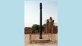 印度「德里鐵柱」時隔1600年仍然不鏽(組圖)
