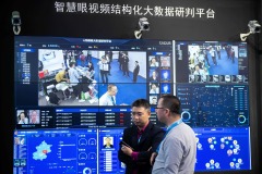 美智庫：警惕中國網際網路管制模式侵蝕全球(圖)