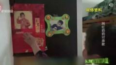 捡黑人小孩的“网红奶奶”如今无家可归了(图)