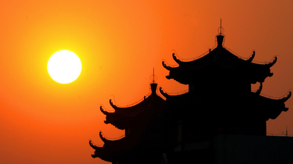 北京中南海日落