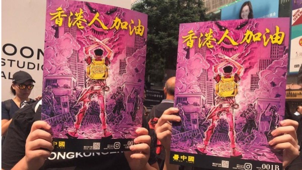 香港臺灣拒絕「一國兩制」北京情報徹底失靈
